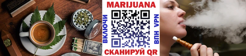 Печенье с ТГК марихуана  Купить закладки  Кемь 