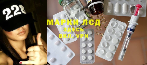 круглые Куйбышев