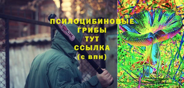 дистиллят марихуана Кукмор