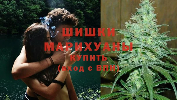 круглые Куйбышев