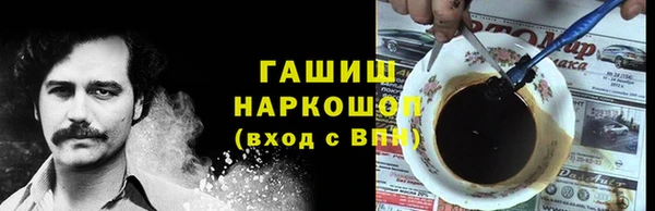 дистиллят марихуана Кукмор