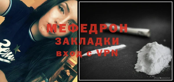 круглые Куйбышев
