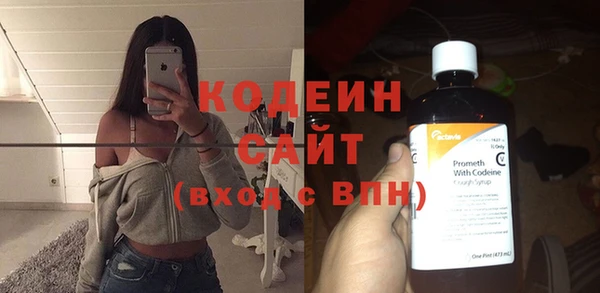 героин Кулебаки