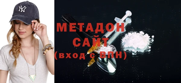дистиллят марихуана Кукмор