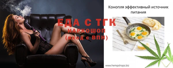 дистиллят марихуана Кукмор