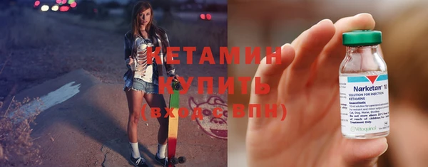 круглые Куйбышев