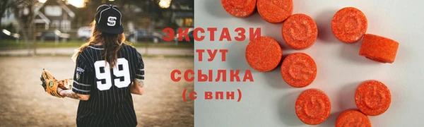 героин Кулебаки