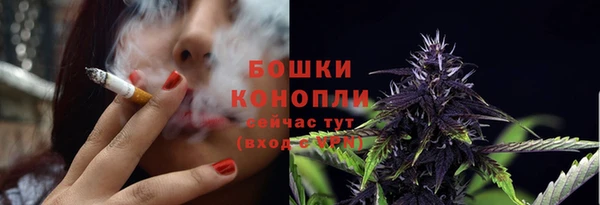 героин Кулебаки