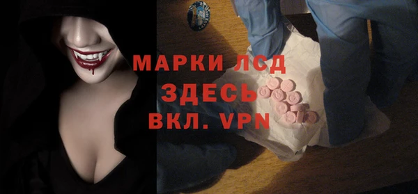 дистиллят марихуана Кукмор