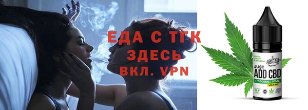 героин Кулебаки