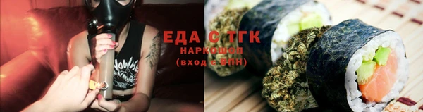 круглые Куйбышев