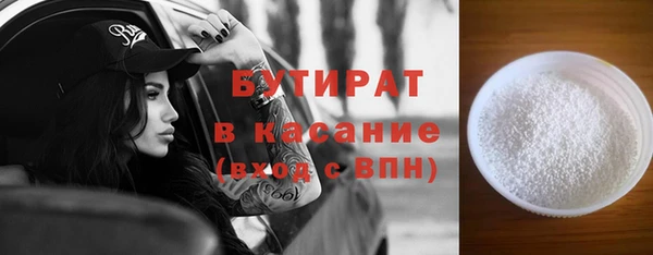 дистиллят марихуана Кукмор