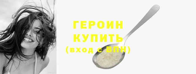 круглые Куйбышев