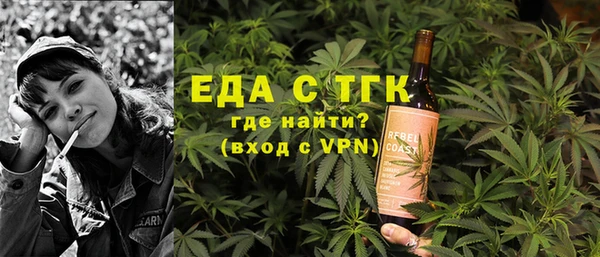 круглые Куйбышев