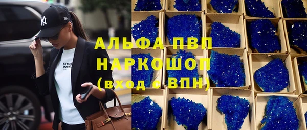 дистиллят марихуана Кукмор