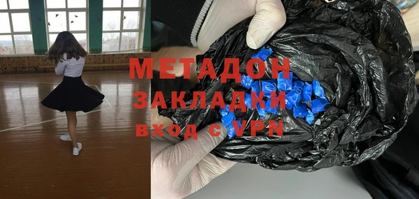 дистиллят марихуана Кукмор