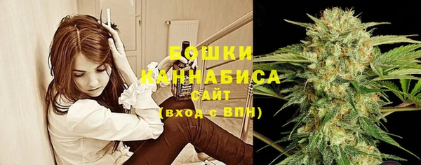 круглые Куйбышев