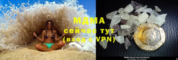 дистиллят марихуана Кукмор