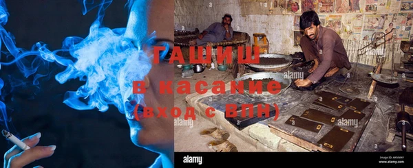 героин Кулебаки