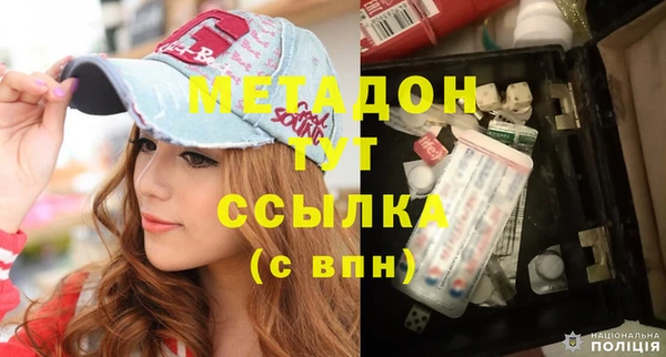 дистиллят марихуана Кукмор