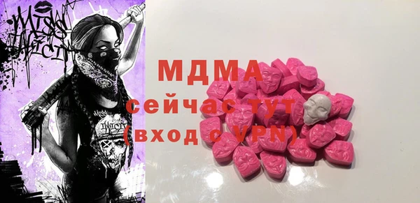 героин Кулебаки