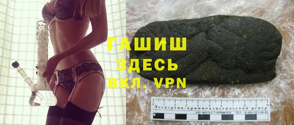 героин Кулебаки