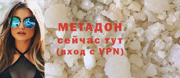 героин Кулебаки