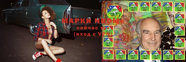 дистиллят марихуана Кукмор