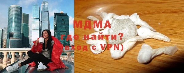 дистиллят марихуана Кукмор