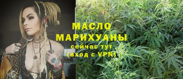круглые Куйбышев