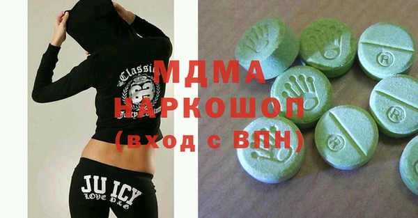 дистиллят марихуана Кукмор