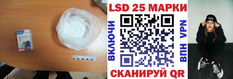 Лсд 25 экстази ecstasy Кемь
