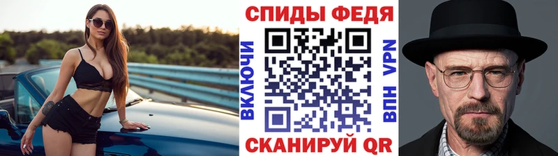 Купить где  Кемь  Первитин Methamphetamine 